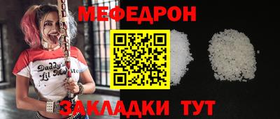МДМА Свободный