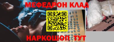 хмурый Севастополь