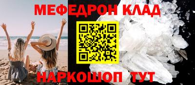 хмурый Севастополь
