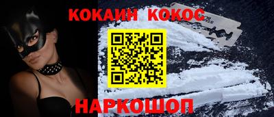 хмурый Севастополь