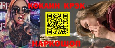 хмурый Севастополь