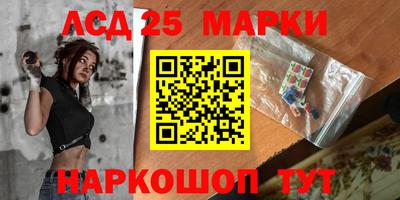 МДМА Свободный