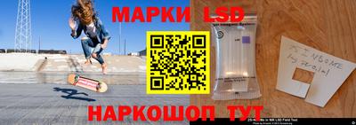 МДМА Свободный