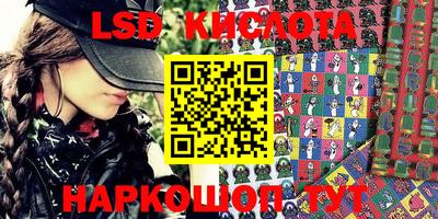 хмурый Севастополь