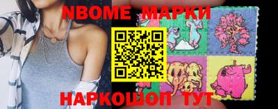 экстази Славгород