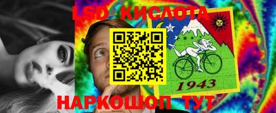 хмурый Севастополь