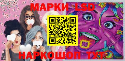 МДМА Свободный