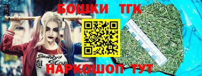 хмурый Севастополь