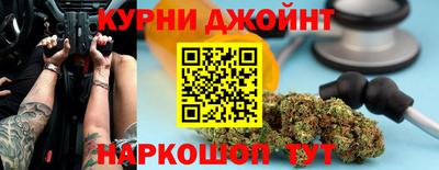 альфа пвп VHQ Сланцы