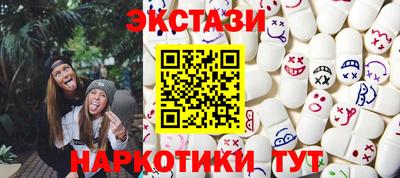 МДМА Свободный