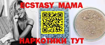 хмурый Севастополь