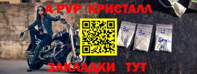 хмурый Севастополь