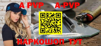 хмурый Севастополь