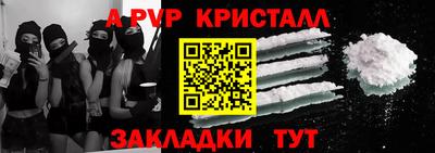 МДМА Свободный
