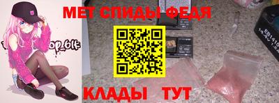 МДМА Свободный
