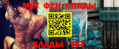 экстази Славгород