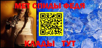 экстази Славгород