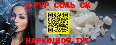 хмурый Севастополь