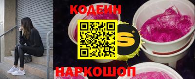 хмурый Севастополь