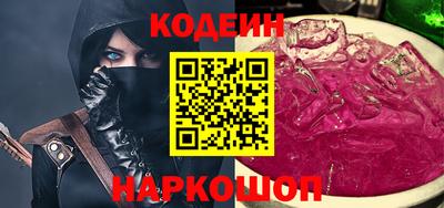 хмурый Севастополь