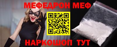 МДМА Свободный