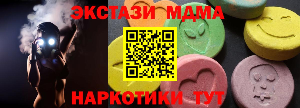 APVP Павловский Посад